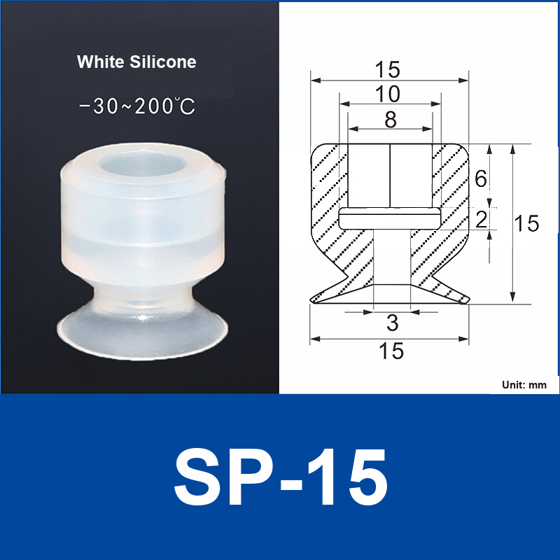 SP-15 White Silicone | clean product image