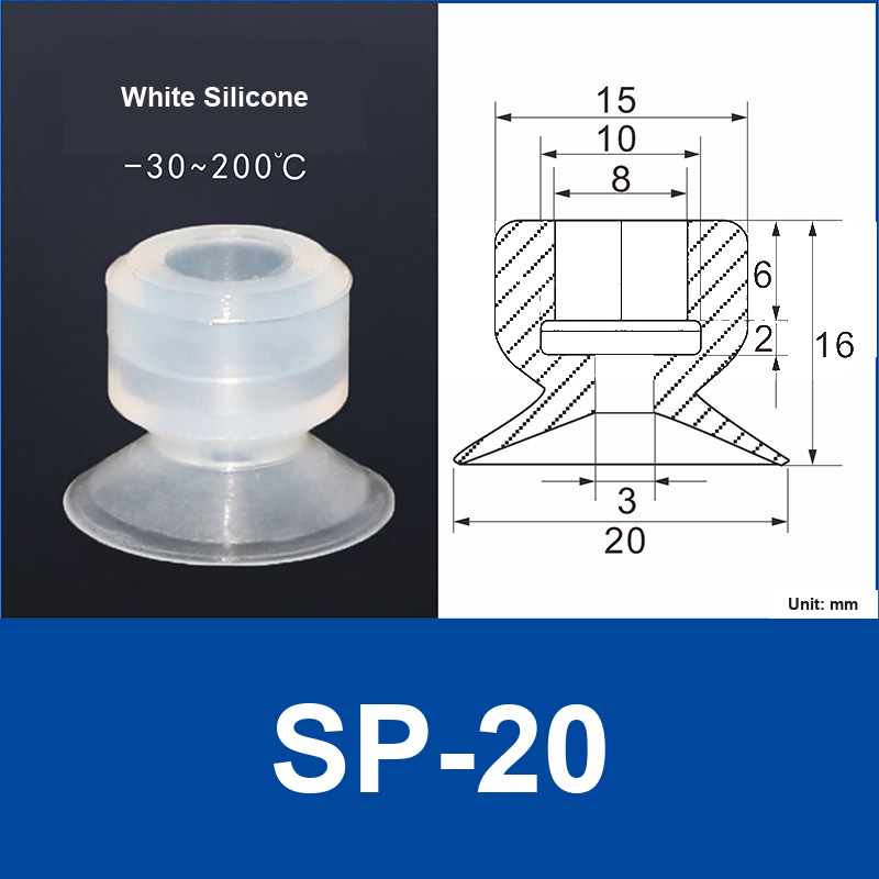 SP-20 White Silicone | clean product image