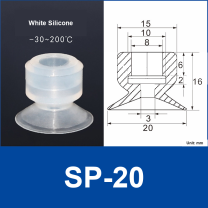 SP-20 White Silicone | clean product image