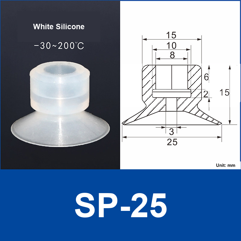SP-25 White Silicone | clean product image