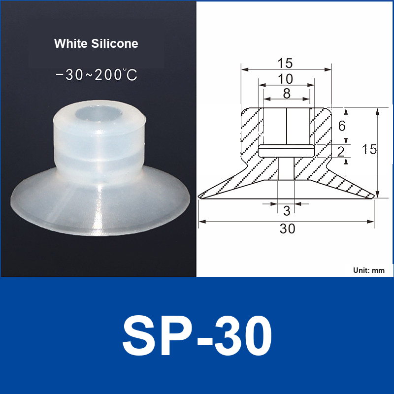 SP-30 White Silicone | clean product image