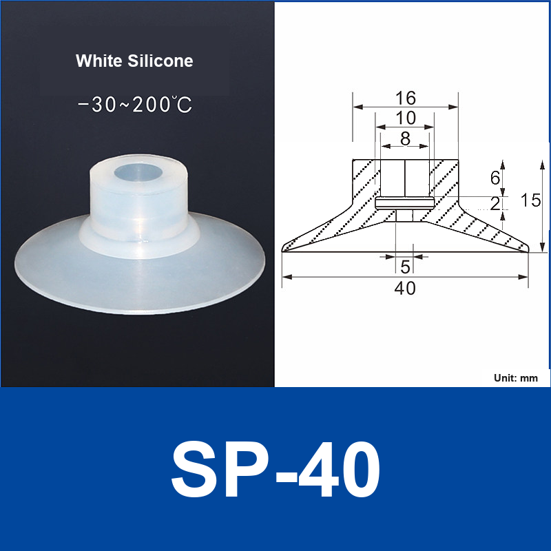 SP-40 White Silicone | clean product image