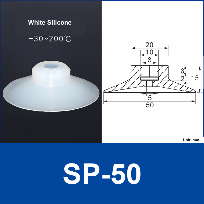 SP-50 White Silicone | clean product image