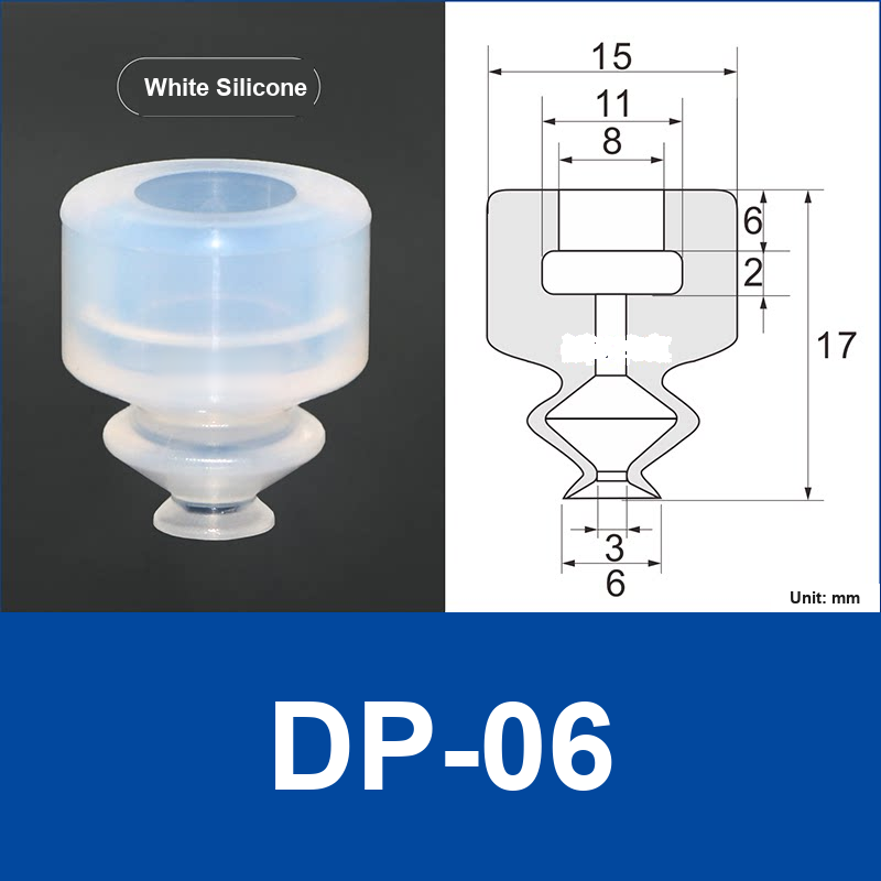 DP-06 White Silicone | clean product image
