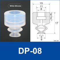 DP-08 White Silicone | clean product image