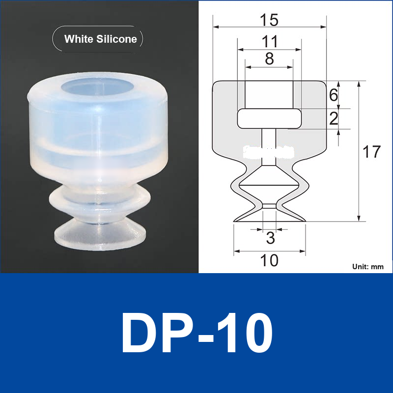 DP-10 White Silicone | clean product image