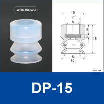 DP-15 White Silicone | clean product image