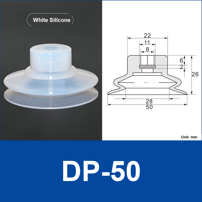 DP-50 White Silicone | clean product image
