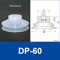 DP-60 White Silicone | clean product image
