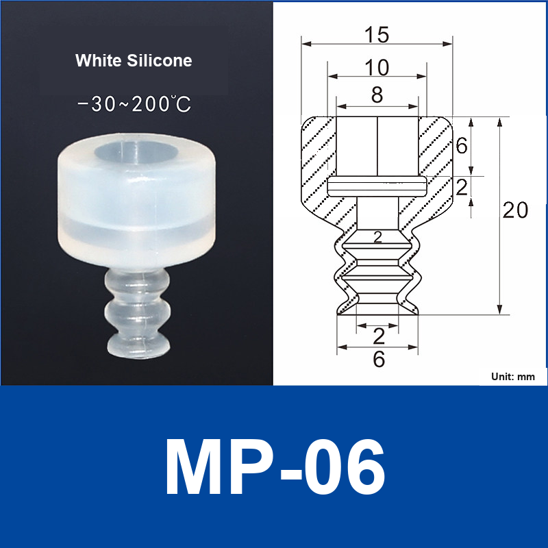 MP-06 White Silicone | clean product image