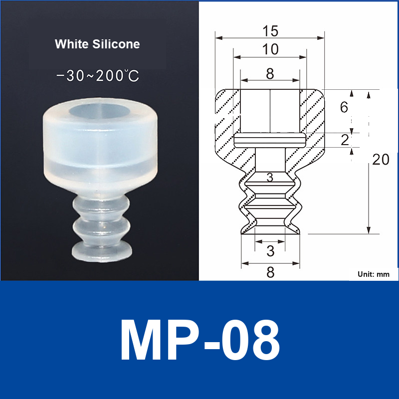 MP-08 White Silicone | clean product image
