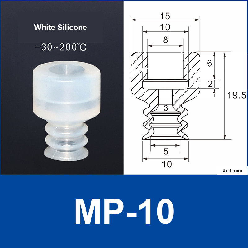 MP-10 White Silicone | clean product image