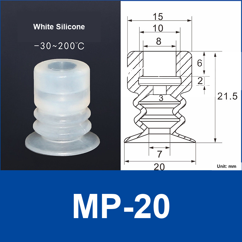 MP-20 White Silicone | clean product image
