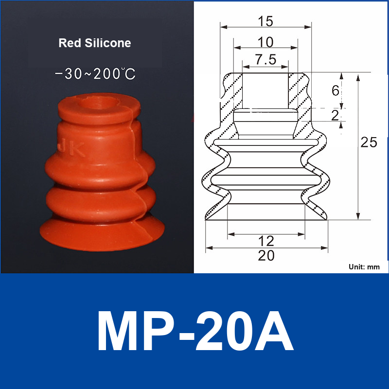 MP-20A Red Silicone | clean product image