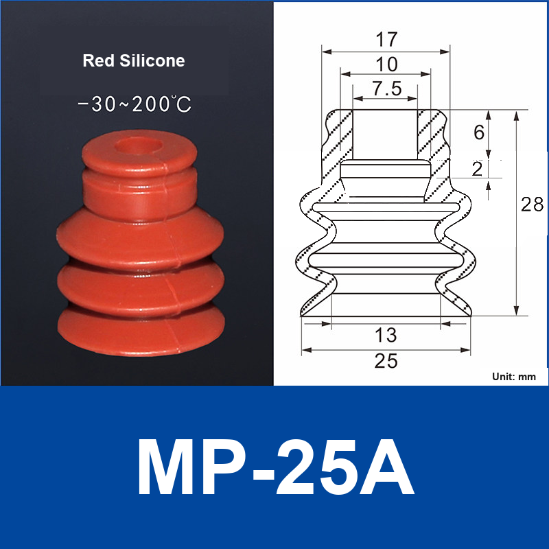 MP-25A Red Silicone | clean product image