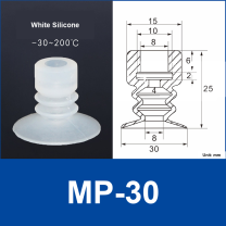 MP-30 White Silicone | clean product image