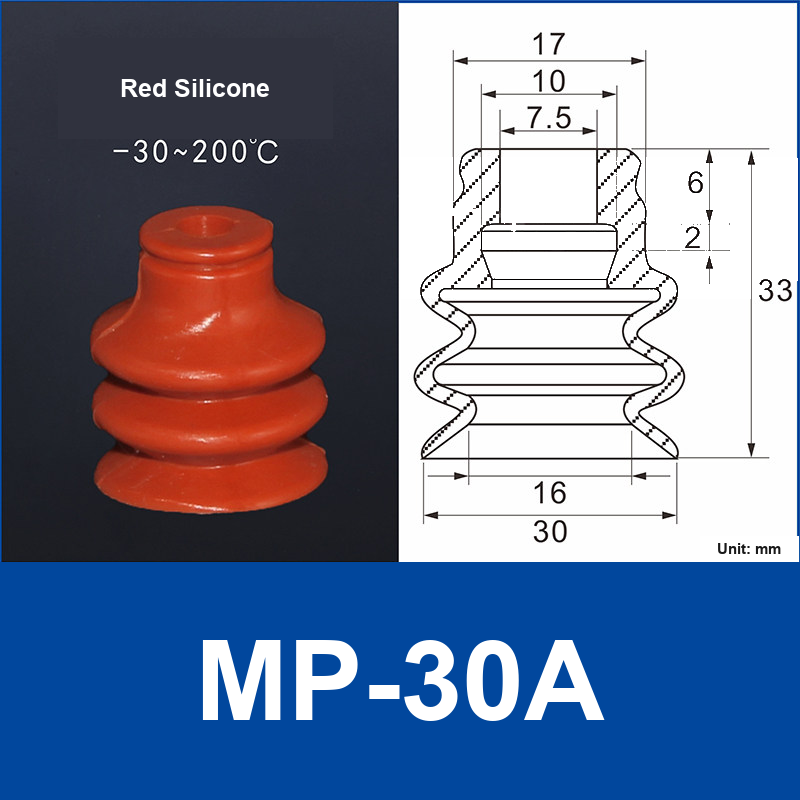 MP-30A Red Silicone | clean product image