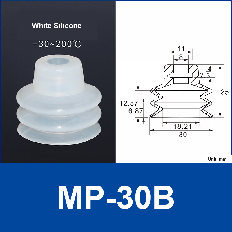 MP-30B White Silicone | clean product image