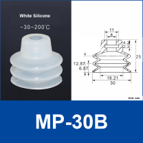 MP-30B White Silicone | clean product image