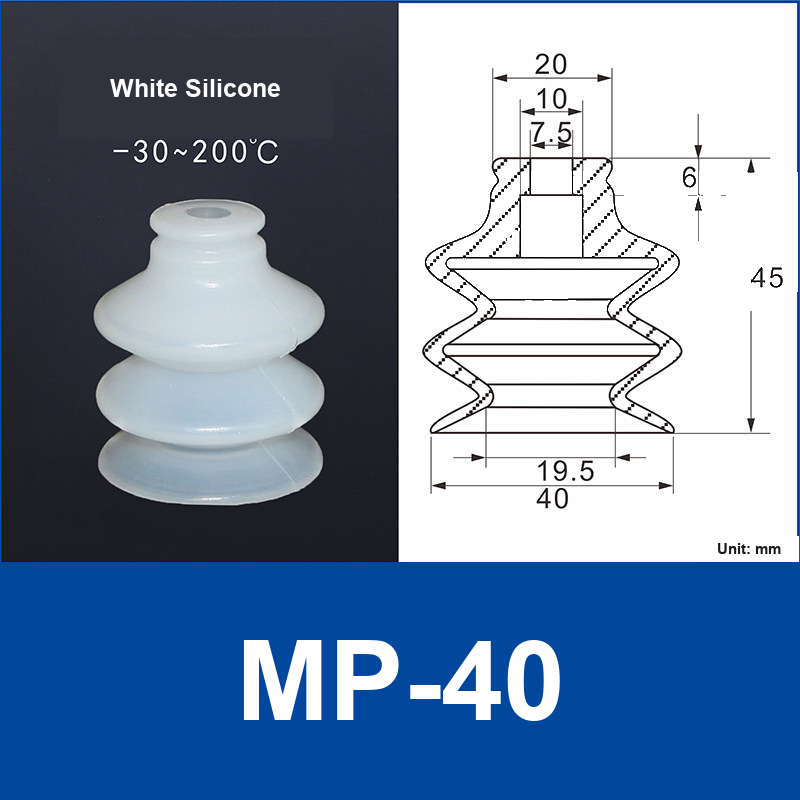 MP-40 White Silicone | clean product image