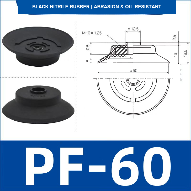 PF-60-N Nitrile Rubber | clean product image