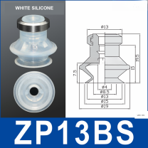 ZP13BS With Buckle Ring White | clean product image