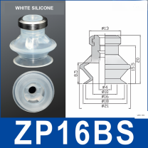 ZP16BS With Buckle Ring White | clean product image