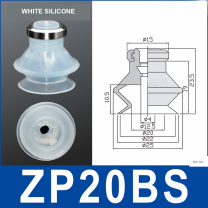 ZP20BS With Buckle Ring White | clean product image