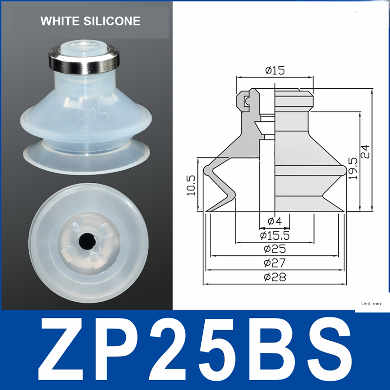 ZP25BS With Buckle Ring White | clean product image