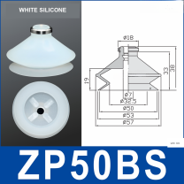 ZP50BS With Buckle Ring White | clean product image