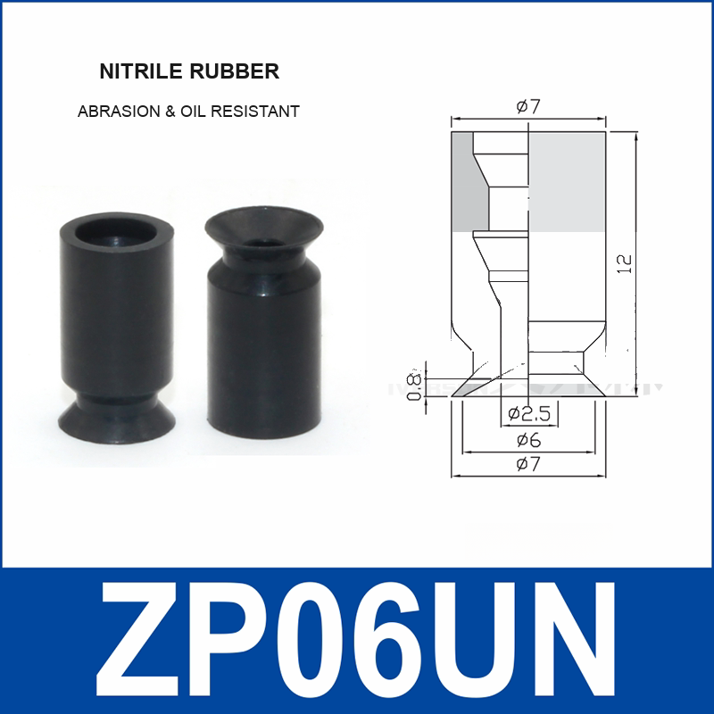 ZP06UN Nitrile Rubber | clean product image