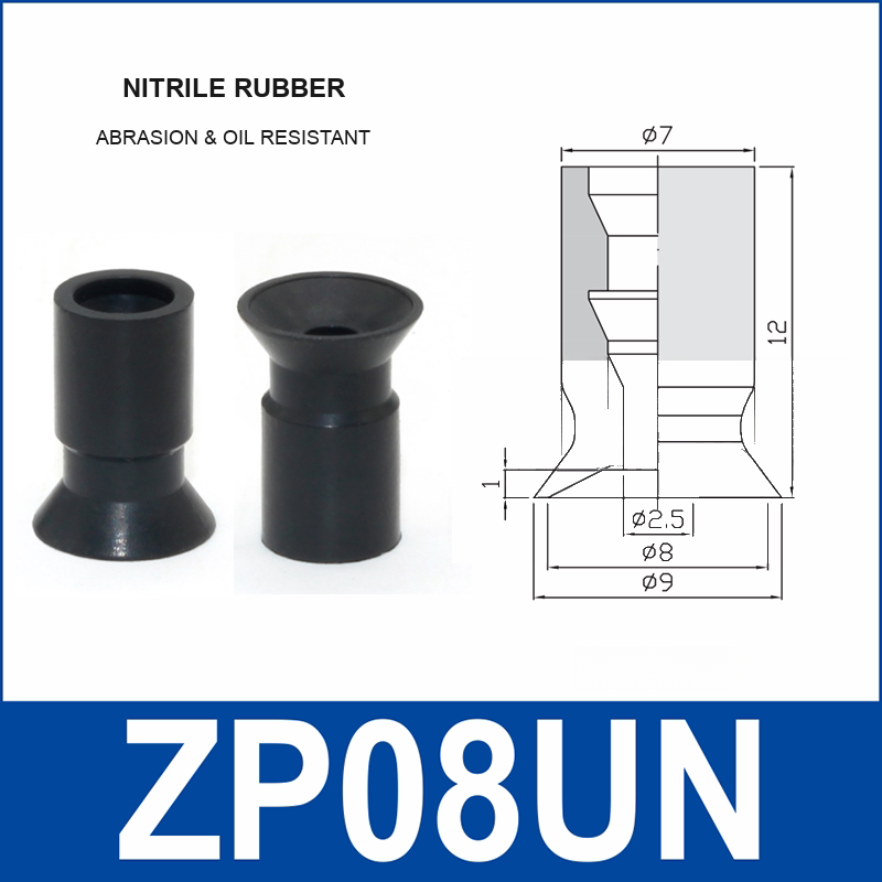 ZP08UN Nitrile Rubber | clean product image