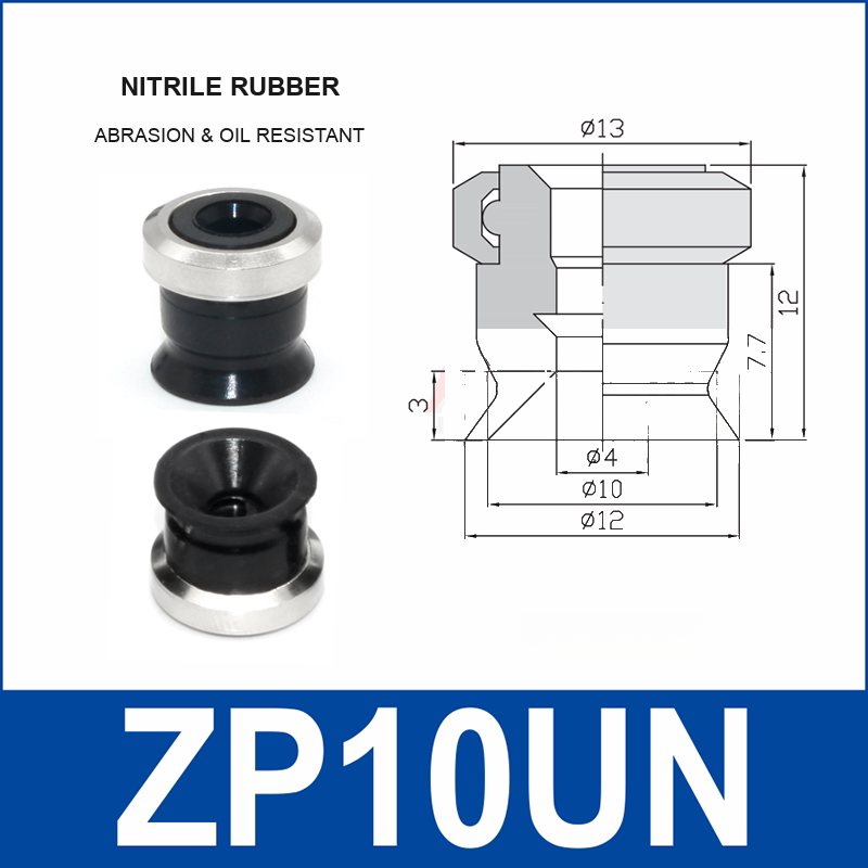 ZP10UN Nitrile Rubber | clean product image