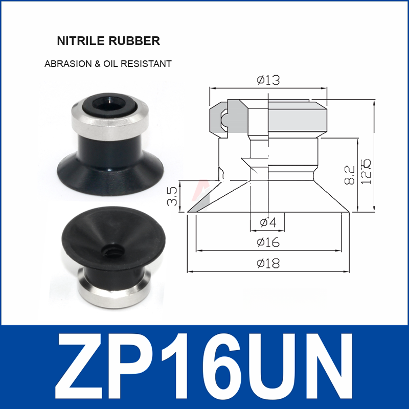 ZP16UN Nitrile Rubber | clean product image