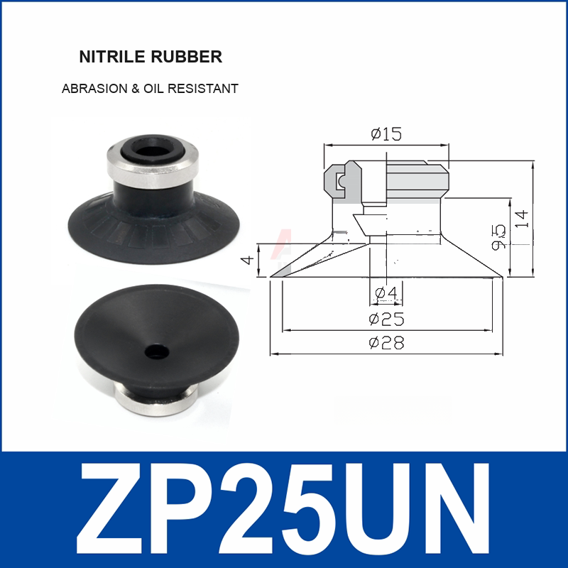 ZP25UN Nitrile Rubber | clean product image