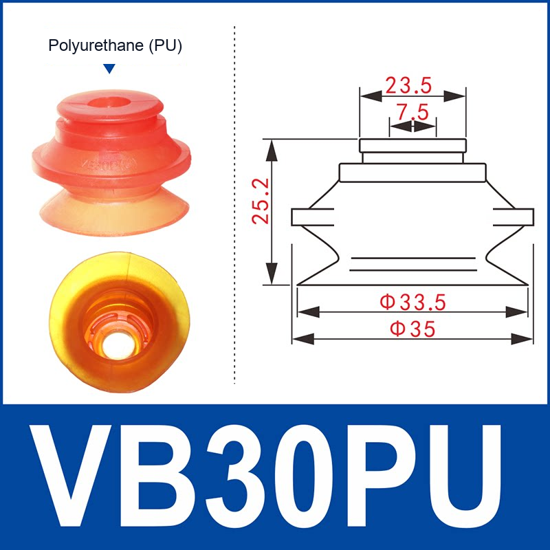 VB30PU Polyurethane vacuum suction cup or fitting