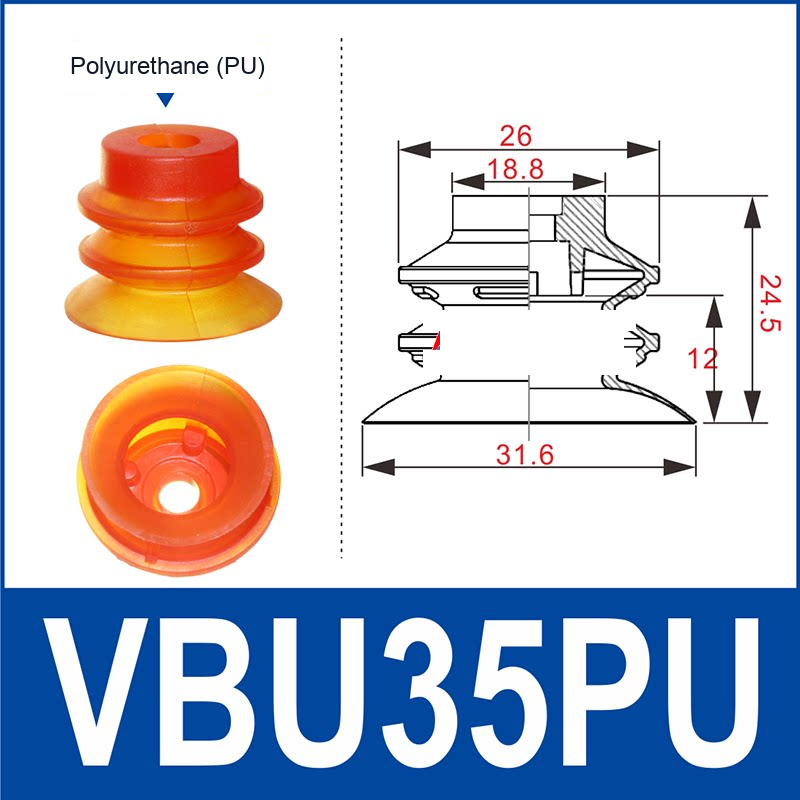 VBU35PU Polyurethane vacuum suction cup or fitting