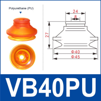 VB40PU Polyurethane vacuum suction cup or fitting