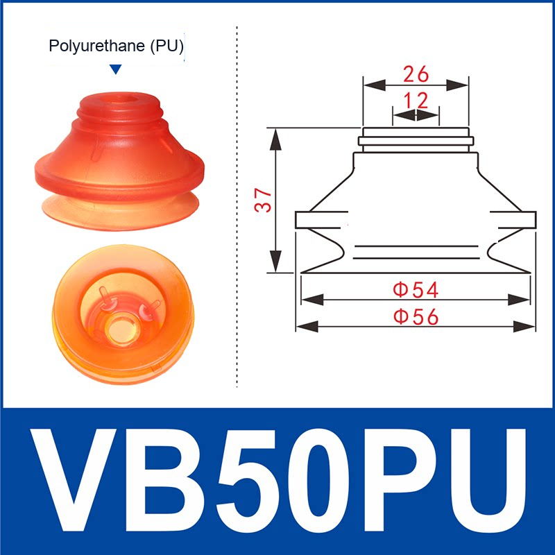 VB50PU Polyurethane vacuum suction cup or fitting