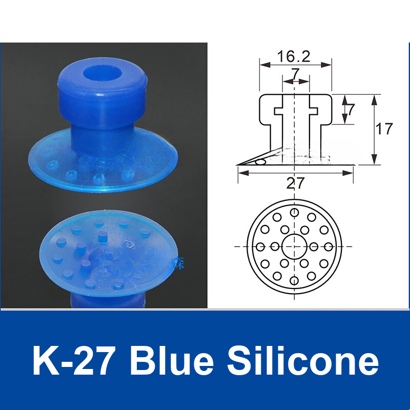 K-27 Blue Silicone | clean product image