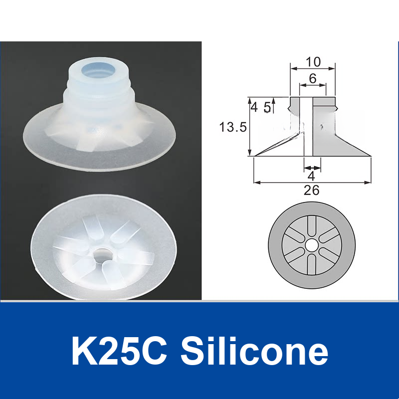 K25C Silicone | clean product image