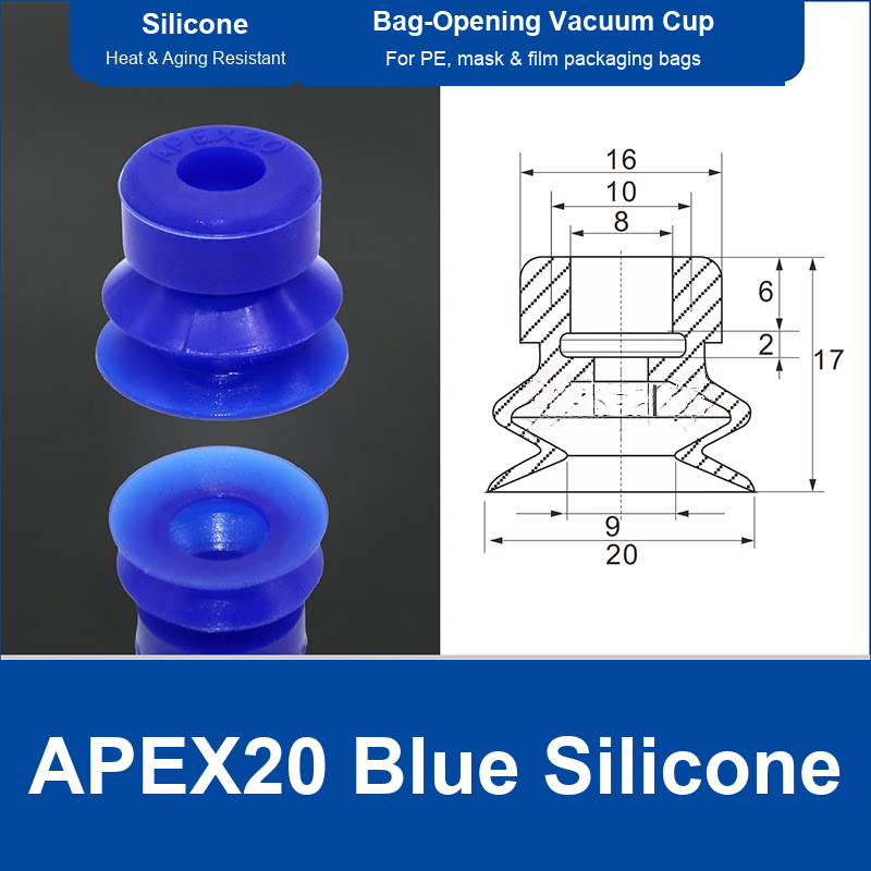APEX20 Blue Silicone | clean product image