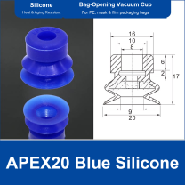 APEX20 Blue Silicone | clean product image
