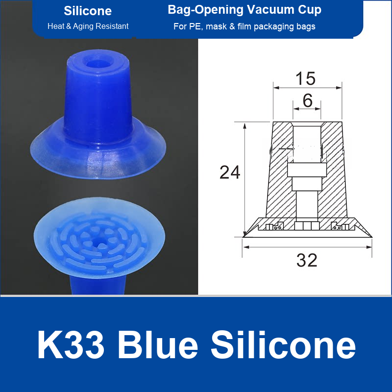 K33 Blue Silicone | clean product image