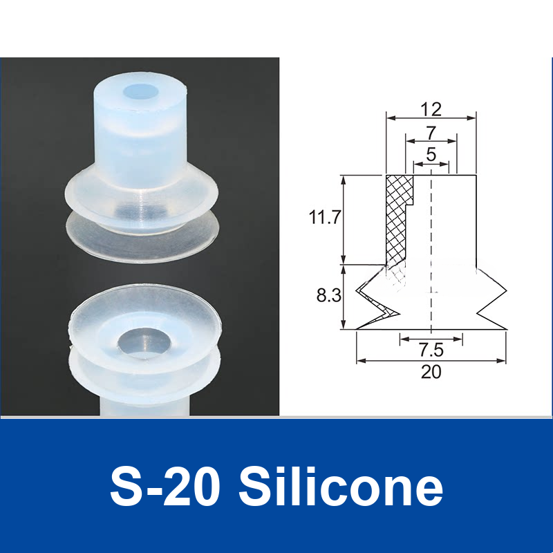 S-20 Silicone | clean product image