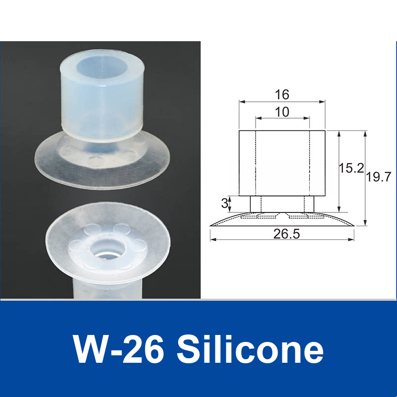 W-26 Silicone | clean product image