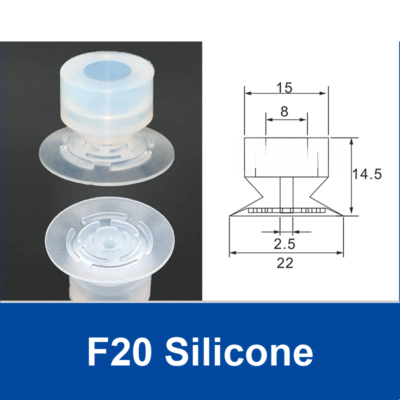 F20 Silicone | clean product image