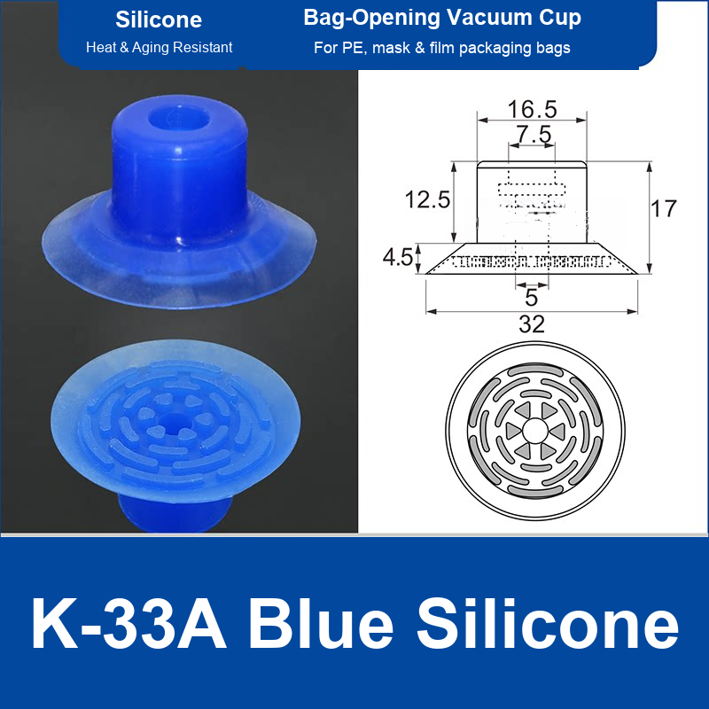 K-33A Blue Silicone | clean product image