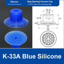 K-33A Blue Silicone | clean product image