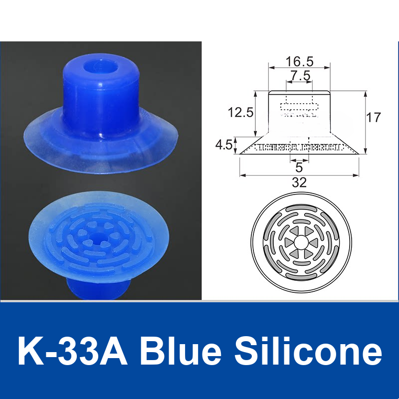 K-33A Blue Silicone | clean product image